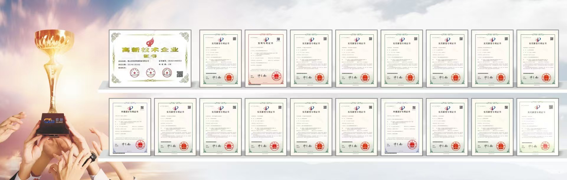 คุณภาพ อุปกรณ์เชื่อมเลเซอร์ โรงงาน