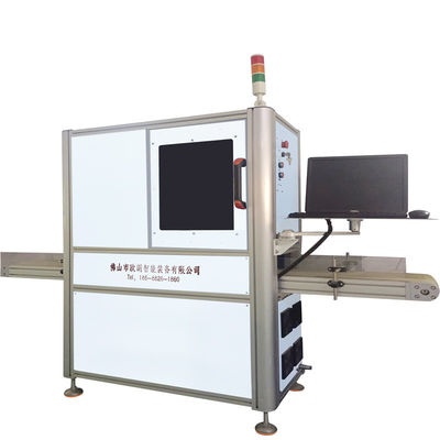 Flexible Laser Coding Machine With Adjustable Line Speed For Different Materials