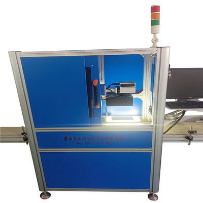 500W Laser Date Coding Machine 3D Marking Capabilities Customizable