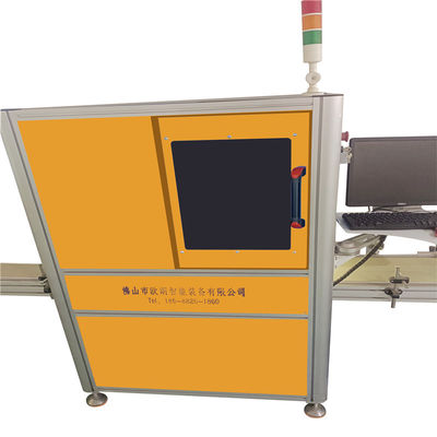 30W 50W Laser Coding Equipment For Graphic And Text Marking