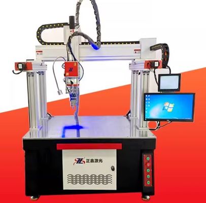 Multi Functional Gantry Laser Welding Equipment OL-3000